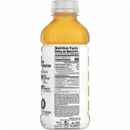 BODYARMOR® Flash I.V. Tropical Punch Sports Drink Bottle Perspective: right