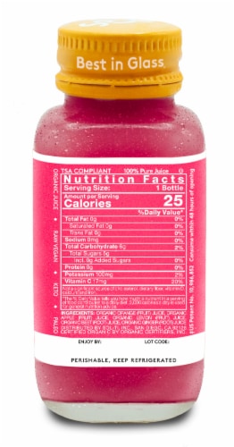 Sol-ti® Ginger Beet SuperShot® Perspective: right