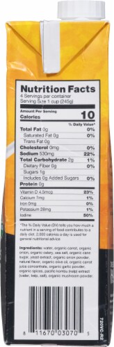 Ocean's Halo® No Chicken Broth Perspective: right