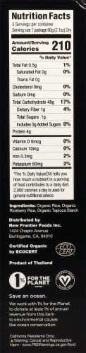 Ocean's Halo® Organic Purple Rice Noodles Perspective: right