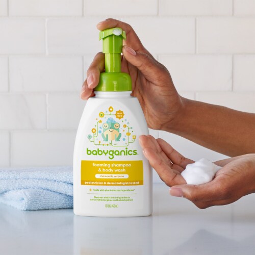 Babyganics Chamomile Verbena Baby Shampoo + Body Wash Pump Bottle Perspective: right