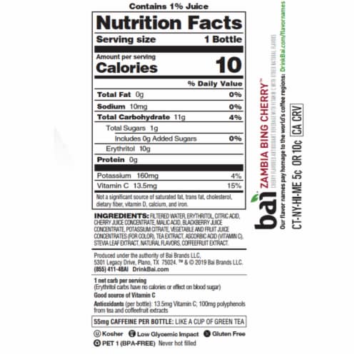 Bai® Zambia Bing Cherry™ Flavored Bottled Water Perspective: right