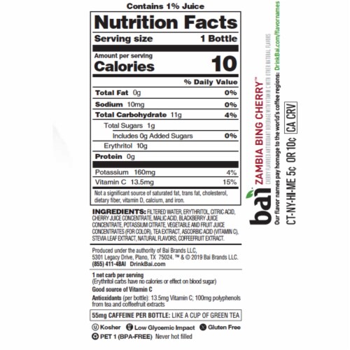 Bai® Zambia Bing Cherry™ Flavor Beverage Perspective: right