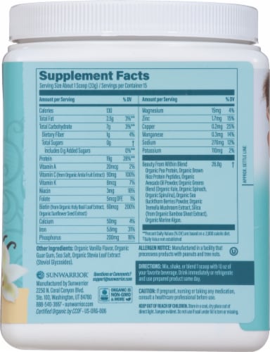 Sunwarrier® Organic Plant Based Tahitian Vanilla Flavor Collagen Builder Powder Perspective: right