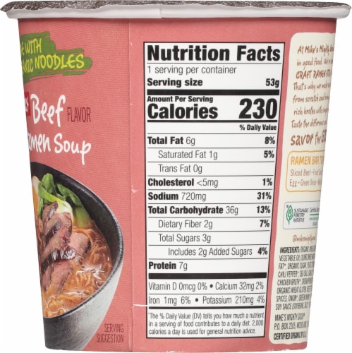 Mike's Mighty Good™ Spicy Beef Flavor Ramen Noodle Soup Cup Perspective: right