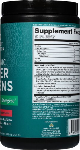 Ancient Nutrition Organic Super Greens Watermelon Dietary Supplement 8.82 oz Perspective: right