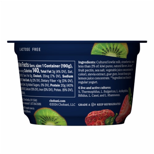 Chobani® 20G Protein Lowfat Greek Yogurt Strawberry Kiwi 6.7oz Perspective: right