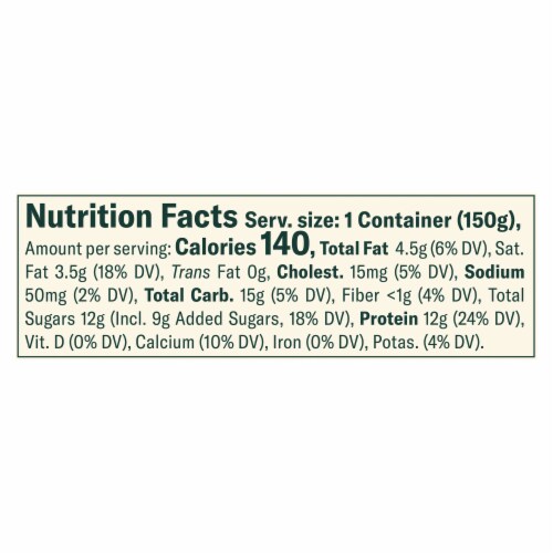 Chobani® Coconut Low Fat Greek Yogurt Cup Perspective: right