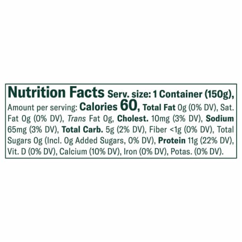 Chobani® Key Lime Pie Zero Sugar Yogurt Perspective: right