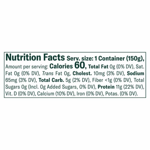 Chobani® Zero Sugar Toasted Coconut Vanilla Greek Yogurt Perspective: right