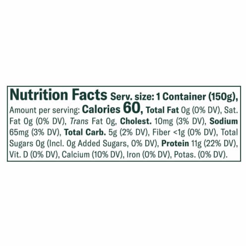 Chobani® Black Cherry Zero Sugar Yogurt Perspective: right