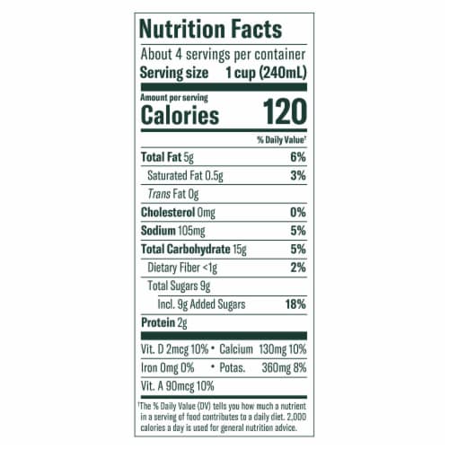 Chobani® Vanilla Oatmilk Perspective: right