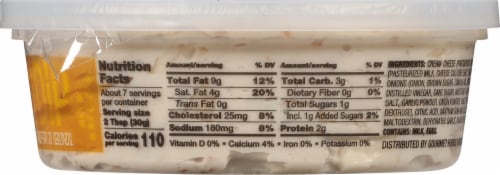 Blitzd Dips & Snacks Sweet Vidalia Onion Dip Perspective: right