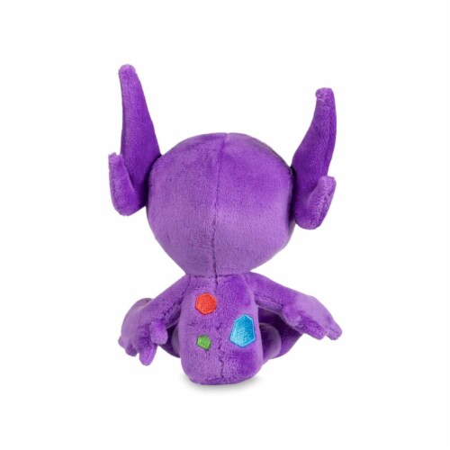 Sableye  Discover