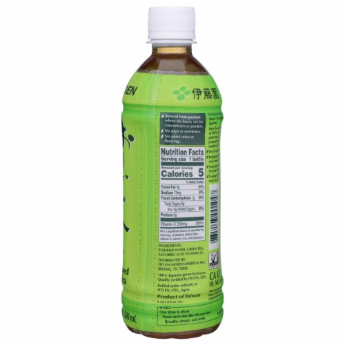 Ito En Oi Ocha Unsweetened Green Tea Bottle Perspective: right
