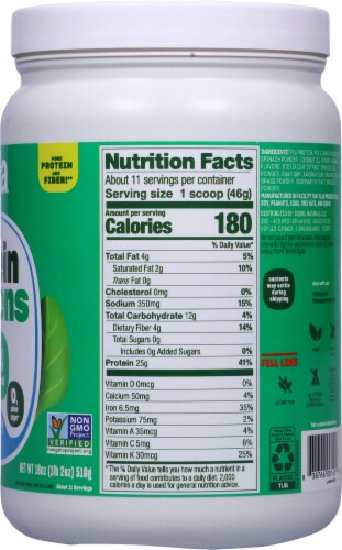 Vega® Vanilla Protein & Greens Powder Perspective: right