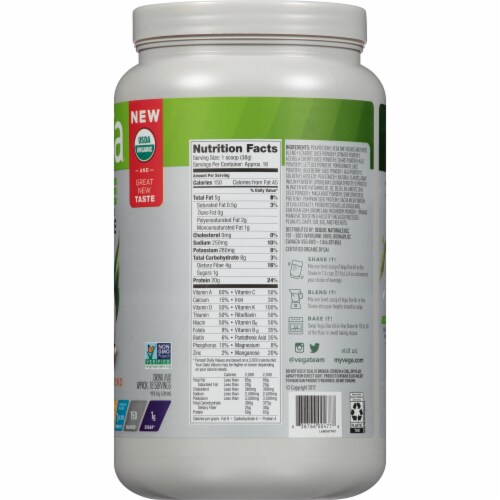 Vega One Coconut Almond All-in-One Shake Drink Mix Perspective: right
