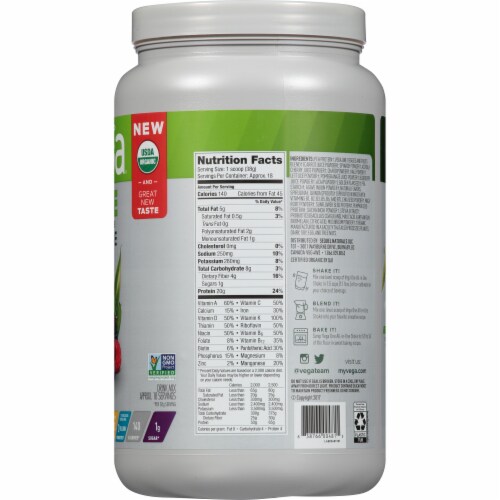 Vega Organic Berry All-in-One Shake Drink Mix Perspective: right