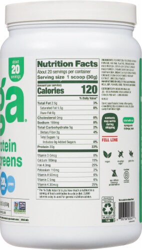 Vega Protein & Greens Plant-Based Vanilla Flavored Drink Mix Powder Perspective: right