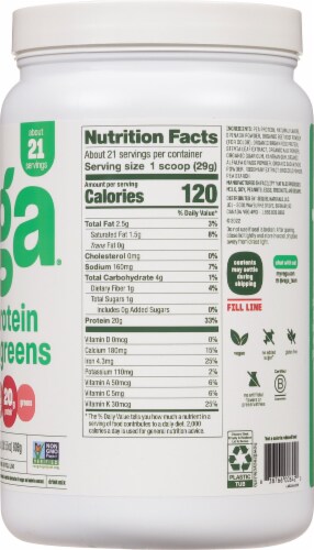 Vega™ Protein & Greens Plant-Based Berry Flavored Drink Mix Powder Perspective: right