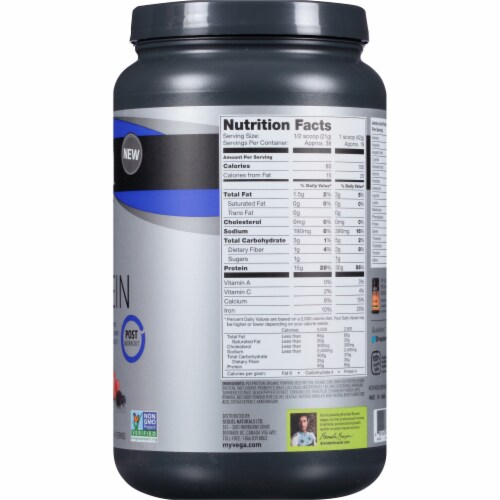 Vega™ Sport Plant-Based Berry Performance Protein Powder Drink Mix Perspective: right
