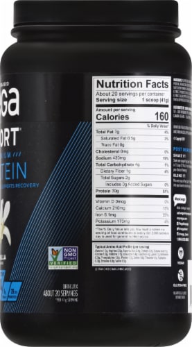 Vega Sport Vanilla Performance Protein Powder Perspective: right
