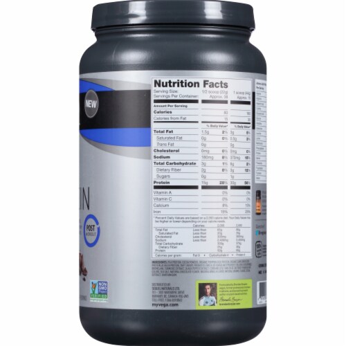 Vega Sport Performance Chocolate Protein Drink Mix Perspective: right