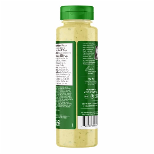 Primal Kitchen Avocado Lime Dipping Sauce Perspective: right