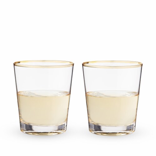 Gilded Glass Tumbler Set TwineÂ® Perspective: right