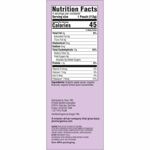 Plum Organics® Apple and Broccoli Stage 2 Baby Food Pouch Perspective: right