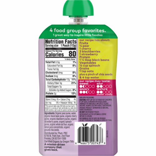 Plum Organics® Mighty 4® Pear Cherry Stage 4 Baby Food Pouch Multipack Perspective: right