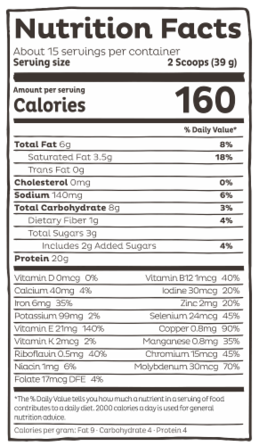 KOS Organic Vanilla Flavor Plant Protein Powder Perspective: right