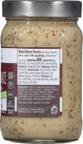 Primal Kitchen No Dairy White Pizza Sauce Perspective: right