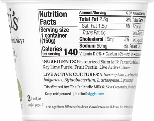 Siggi's® 2% Icelandic Strained Lowfat Key Lime Yogurt Perspective: right