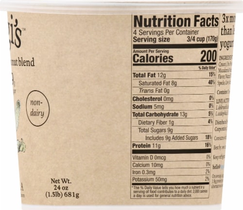 Siggi's™ Vanilla Plant-Based Coconut Blend Perspective: right