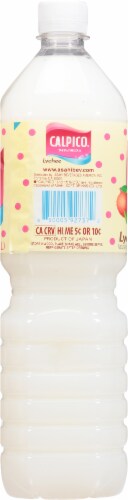 Calpico® Non Carbonated Drink Lychee Perspective: right