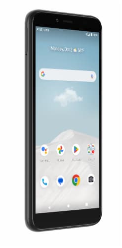AT&T Vista Cellular Phone Perspective: right