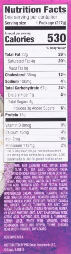 AYO Foods Chicken Yassa Frozen Meal Perspective: right