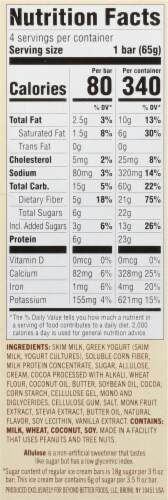 Enlightened® Fudge Brownie Greek Yogurt Bars Perspective: right