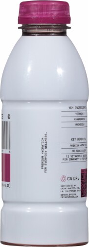 Barcode Black Cherry Fitness Water Bottle Perspective: right