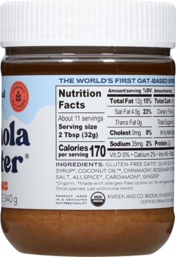 Oat Haus Organic Granola Butter® Perspective: right