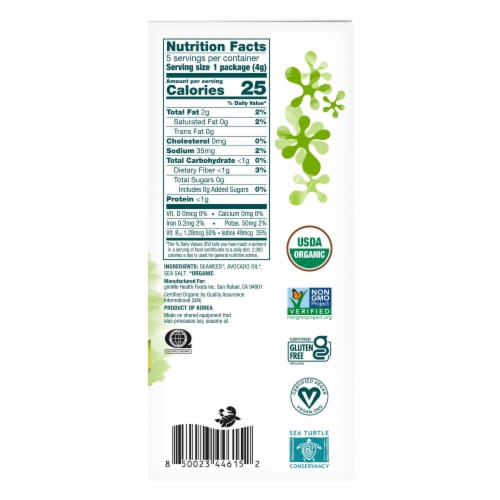 Gimme® Grab & Go Roasted Seaweed Sea Salt & Avocado Oil Snacks Perspective: right