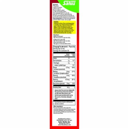 Floradix Iron + Herbs Vegetarian Liquid Herbal Supplement Perspective: right