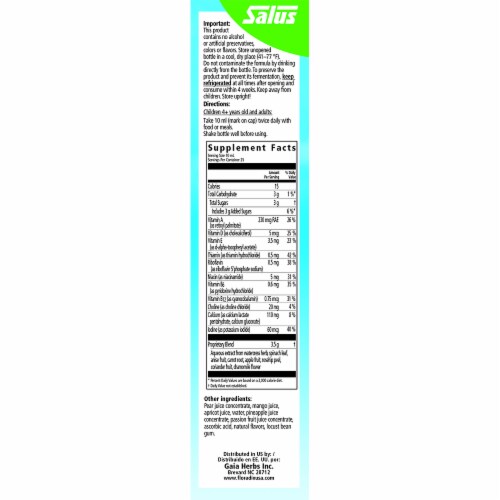 Floradix Kinder Love Gluten-Free Children's Liquid Multivitamin and Herbal Supplement Perspective: right
