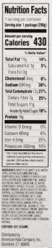 Saffron Road® Plant Based General Tso's Gluten Free Frozen Dinner Perspective: right
