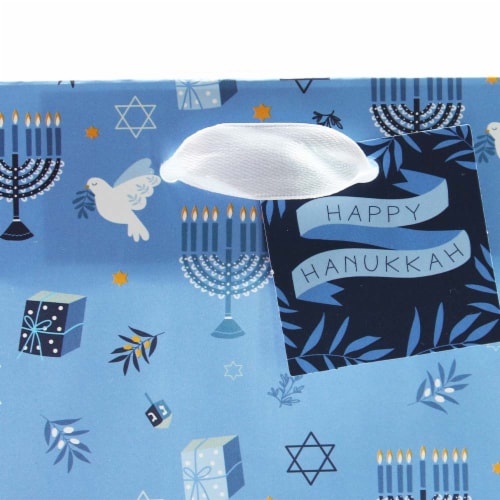 Hannukah Petite Holiday Christmas Christmas Gift Bag - Design #1 Perspective: right