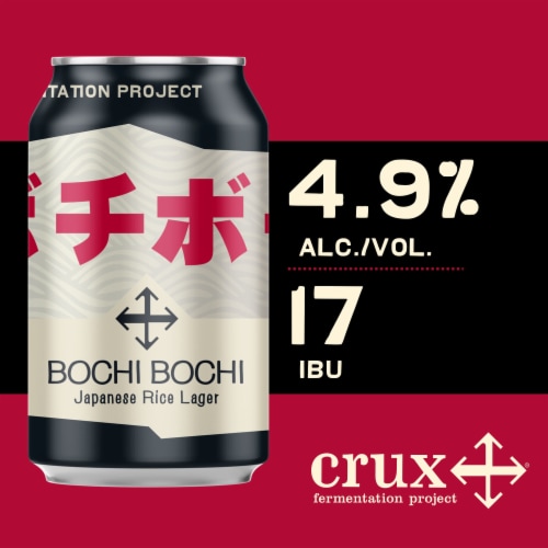 Crux Fermentation Project Bochi Bochi Japanese Rice Lager Craft Beer Perspective: right