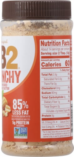 PB2® Crunchy Powdered Peanut Butter Perspective: right