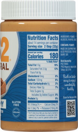 PB2® Natural No Stir Creamy Peanut Butter Spread Perspective: right