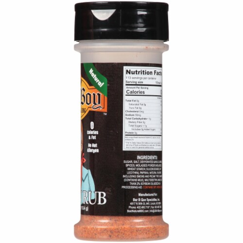 Fat Boy™ Southern Style Pecan Rub Perspective: right